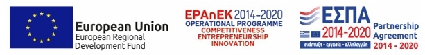 εσπα